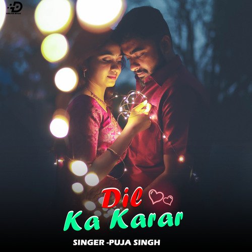 dil ka karar