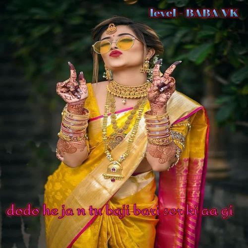 dodo he ja n tu baji bari ser ki aa gi