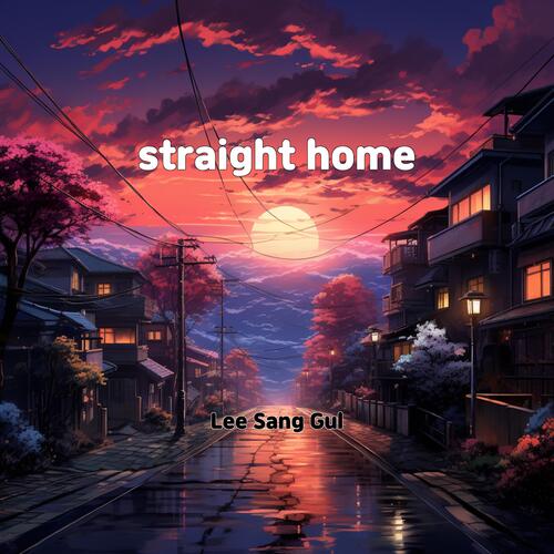 dreaming lofi cover art