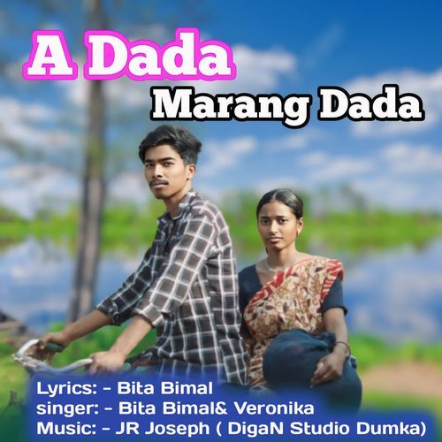 A Dada Marang Dada