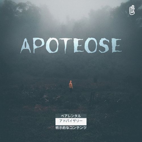 APOTEOSE