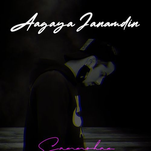Aagaya Janamdin
