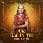 Aaj Gagan Thi