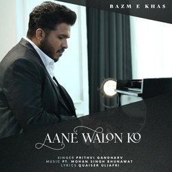 Aane Walon Ko-FhAEZxZUXwM