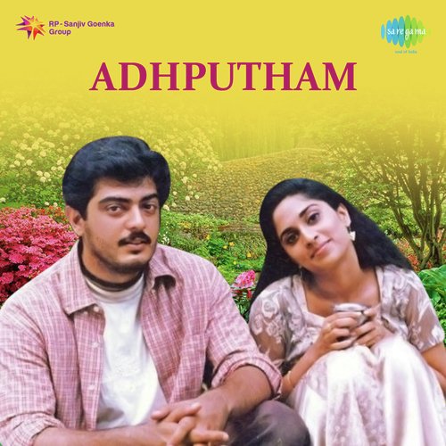Theme Music - Adhputham