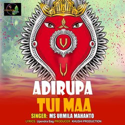 Adirupa Tui Maa-RVAbRDJiW2k