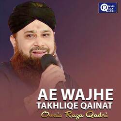 Ae Wajhe Takhliqe Qainat-G1BGXDJlVmc