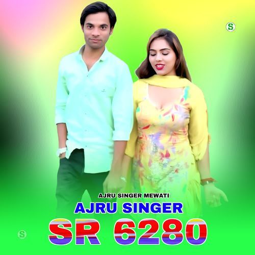 Ajru Singer SR 6280