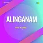 Alinganam