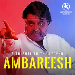 Ambareesh-ABIKSR9gUXE