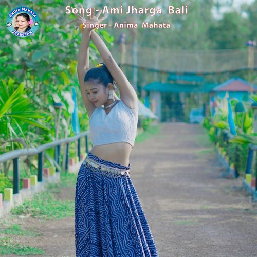 Ami Jharga Bali