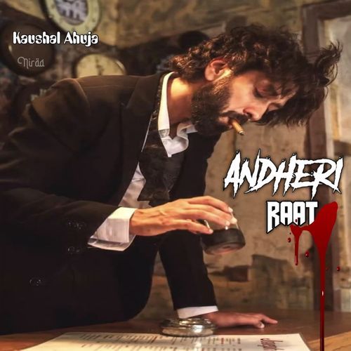 Andheri Raat