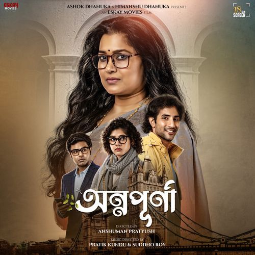 Annapurna Theme (From "Annapurna")-okv tunes