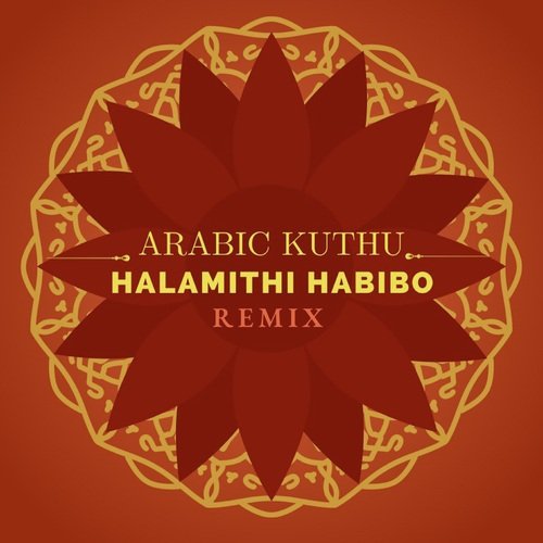 Arabic Kuthu - Halamithi Habibo