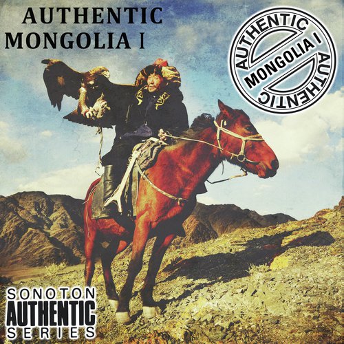Authentic Mongolia