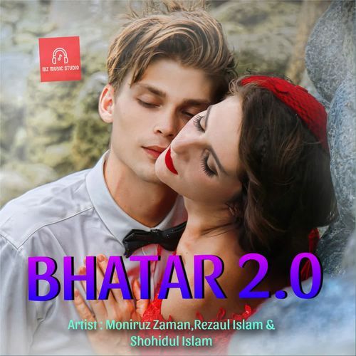 BHATAR 2.0