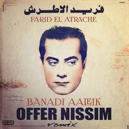 Banadi Aaleik (Offer Nissim Remix) cover art