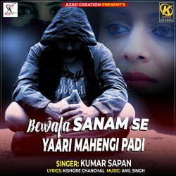 Bewafa Sanam Yaari Mahengi Padi-CB8gSAdXQ0E