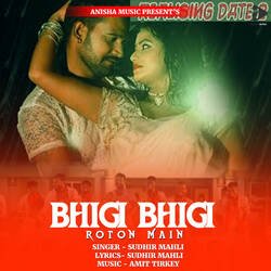 Bhigi Bhigi Roton Main-GVtdXyJaWkM