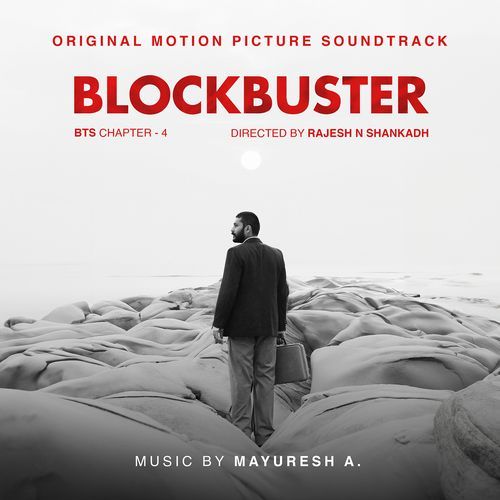 Blockbuster: Bts Chapter 4 (Original Motion Picture Soundtrack)