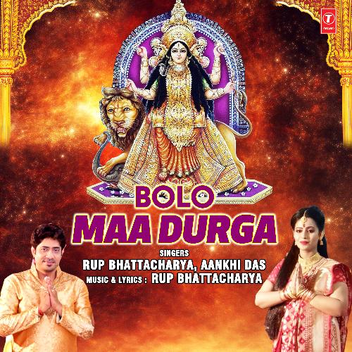 Bolo Maa Durga