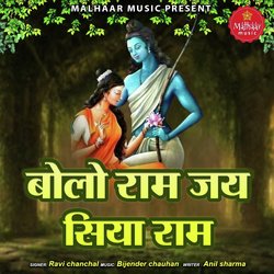 Bolo Ram Ram Ram Jai Siya Ram-AzsvVUMCfWk