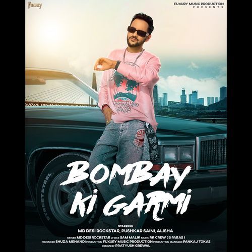 Bombay Ki Garmi