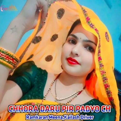CHHORA DARU PIR PADYO CH