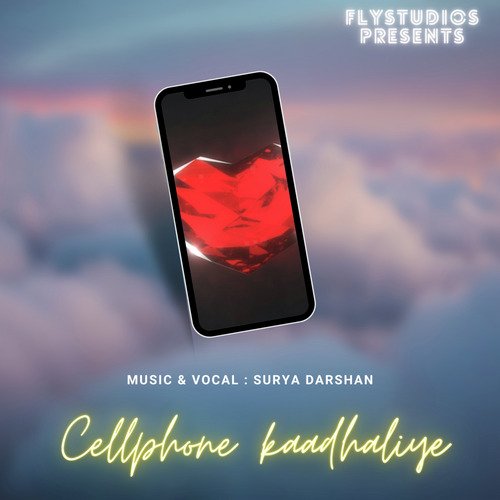 Cell phone kaadhaliye
