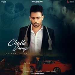 Challe Jaenge-SAoyZBwDeFo