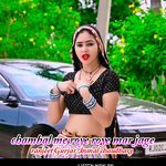Chambal Me Roye Roye Mar Jage