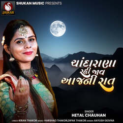 Chandarana Rahi Jav Aajni Raat-GgEAZSR,BWA