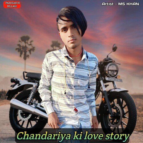 Chandariya Ki Love Story