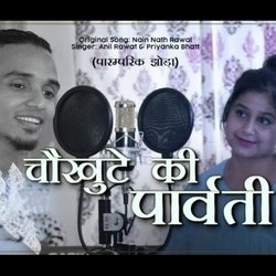 Chaukhute Ki Parwati Uttarakhandi Folk-KjpTbj1vVn0