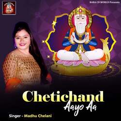 Chetichand Aayo Aa-F15YHEZVAHQ