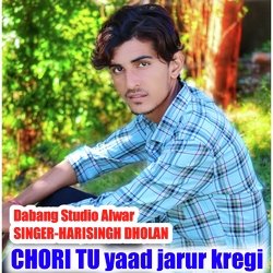 CHORI TU yaad jarur kregi-AyooZjl7DmA