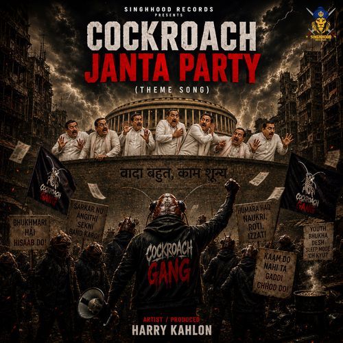 Cockroach Janta Party (Theme Song)