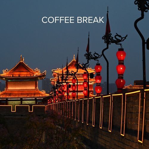 Coffee Break cover art