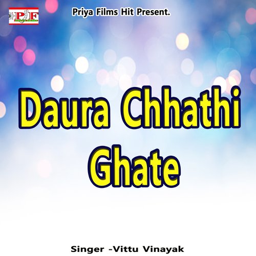 Daura Chhathi Ghate