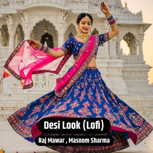Desi Loo (Lofi)