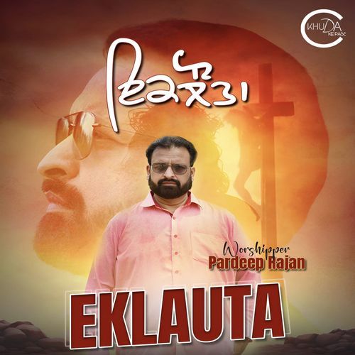 Eklauta