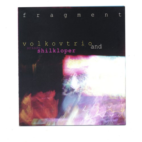 Waltz (dedicated to O. Karavaichuk) cover art