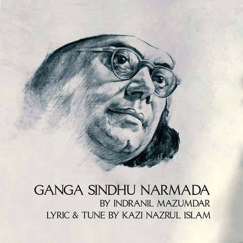 Ganga Sindhu Narmada