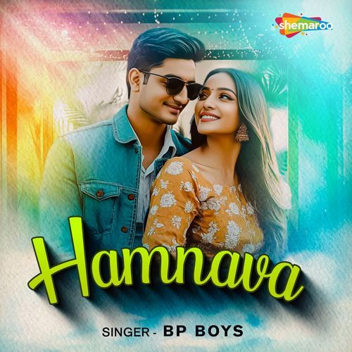 Hamnava