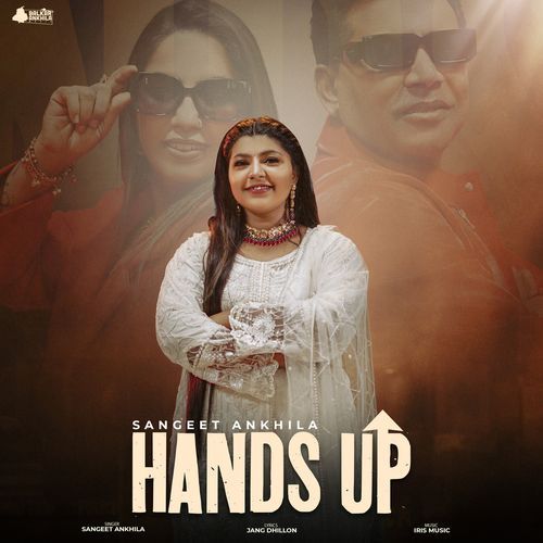 Hands Up