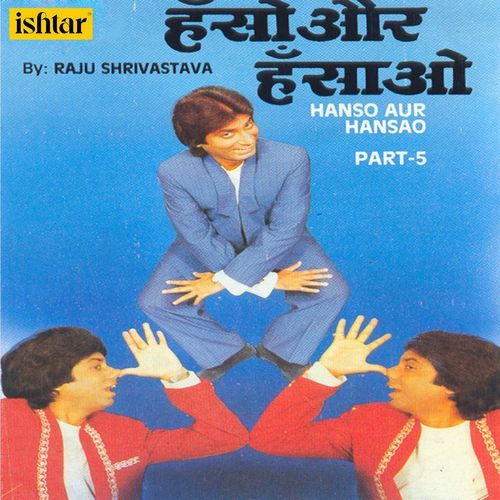 Aashiqon Ka Mamla