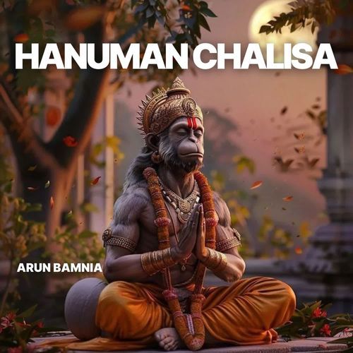 Hanuman Chalisa