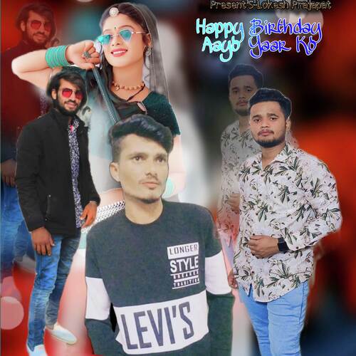 Happy Birthday Aayo Yaar Ko 