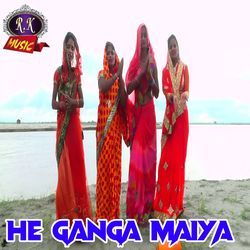 He Ganga Maiya-Pi9efhxxT1k