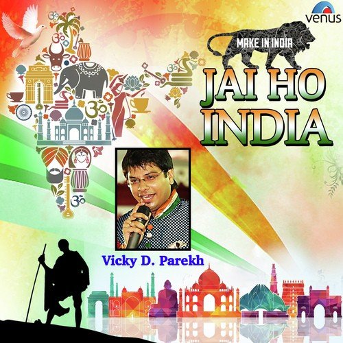 Jai Ho India